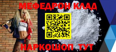 PSILOCYBIN Нягань