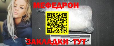 PSILOCYBIN Нягань