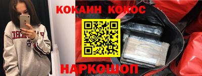 PSILOCYBIN Нягань
