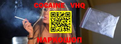 экстази Обь