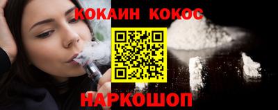 экстази Обь