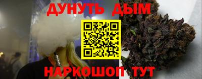 экстази Обь