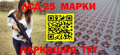дистиллят марихуана Первоуральск