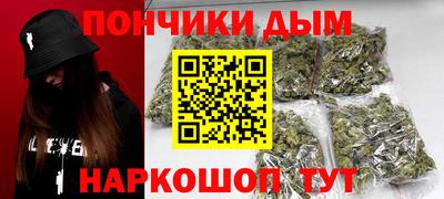 экстази Обь
