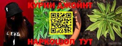 экстази Обь