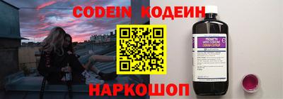 PSILOCYBIN Нягань