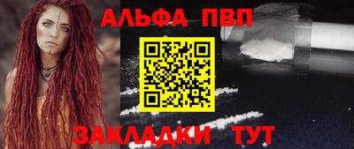 экстази Обь