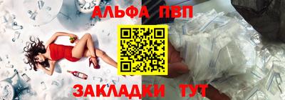 PSILOCYBIN Нягань