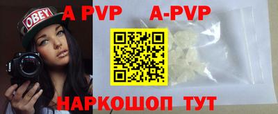 PSILOCYBIN Нягань