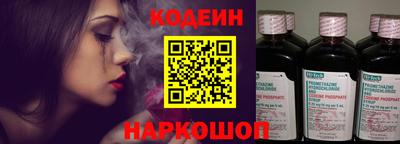 дистиллят марихуана Первоуральск