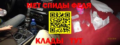 кристаллы Обнинск