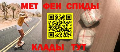 кристаллы Обнинск