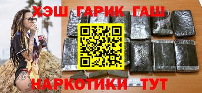 кристаллы Обнинск