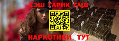 экстази Обь