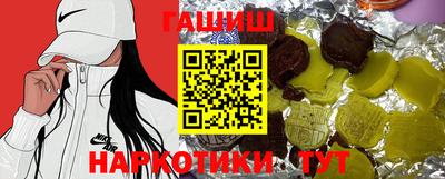 экстази Обь