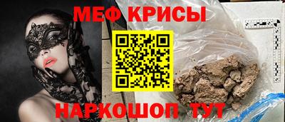 PSILOCYBIN Нягань