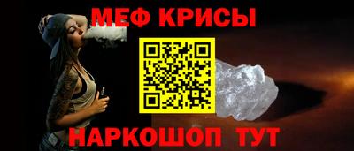 экстази Обь