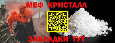 PSILOCYBIN Нягань