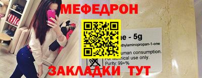 кристаллы Обнинск