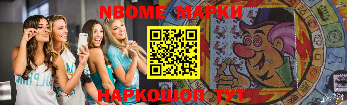 ЛСД экстази ecstasy  Вход с VPN  Павлово  LSD-25 экстази ecstasy 